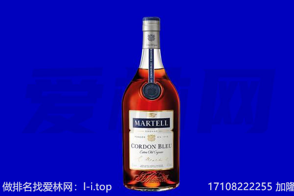 吉安新干县马爹利回收.jpg