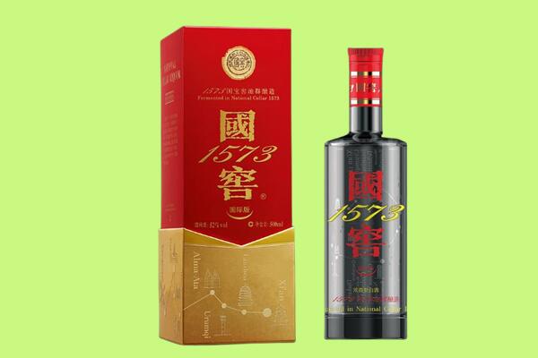 吉安新干县回收国窖1573.jpg