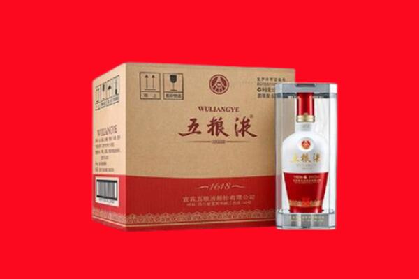吉安新干县回收五粮液