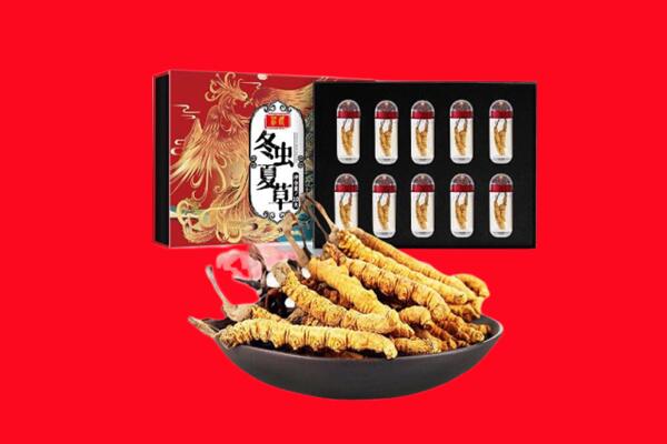 吉安新干县回收虫草