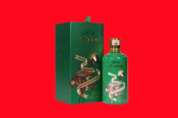 吉安新干县回收出口茅台酒.jpg