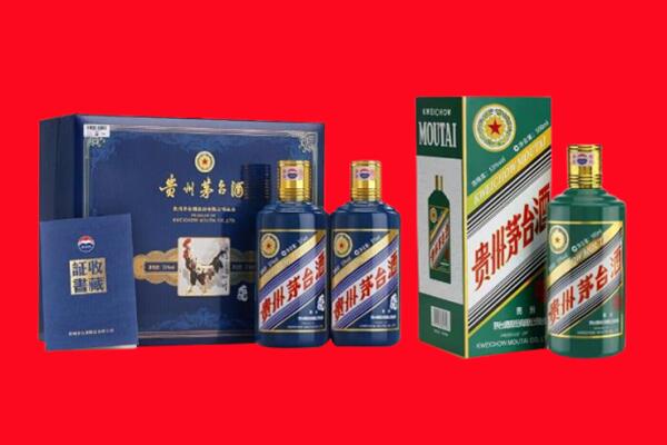 吉安新干县回收茅台酒